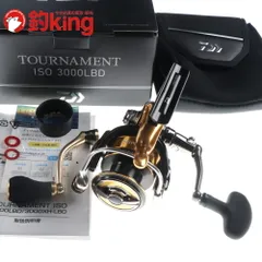 ダイワ 22 トーナメントISO 3000LBD SLPワークス RCS60ハンドル付  /SE013M 極上品 メジナ クロ クロダイ チヌ レバーブレーキ リール ロッド リール ルアー 中古のサムネイル