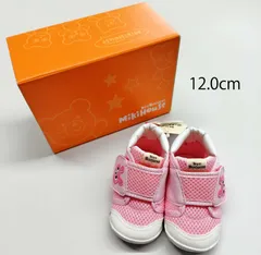 【正規品】ミキハウス ホットビスケッツ ファーストベビーシューズ☆ダブルラッセル 72-9301-974　12.0cm　新品(難あり)