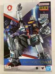2026年最新】超合金 rx-78f00/e ガンダムの人気アイテム - メルカリ