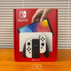 【中古】Nintendo Switch 有機ELモデル ホワイト