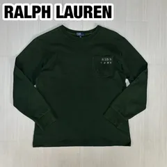 RALPH LAUREN ラルフローレン ロンT 長袖Tシャツ グリーン 実際サイズ(平置) 着丈62cm 肩幅48cm 身幅（脇下）50cm 袖丈55.5cm