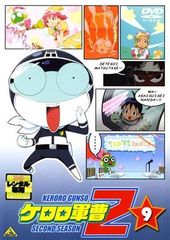 ● [중고] 케로로 군조 2nd 시즌 9 [렌탈 떨어짐] [DVD]