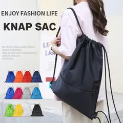 ナップサック ナップザック ジムサック スポーツ おしゃれ 大容量 女の子 男の子 小学生 メンズ レディース 体操服入れ 体操服袋 巾着袋 大きめサイズ 小さい 無地 防水 撥水 大人 ポケット付き 紐