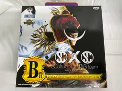 一番くじ ワンピース メモリーズ2 B賞 彩式エドワード・ニューゲート