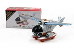 【中古】「非常に良い」【東京ディズニーリゾート　ストームライダー　トミカ】　TDR Disney Vehicle Collection StormRider Tomica