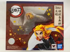 【未開封】フィギュアーツZERO 煉獄杏寿郎 炎柱 鬼滅の刃