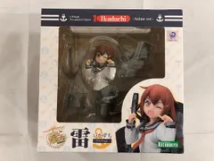 艦隊これくしょん -艦これ- 雷 -アニメver.- 1/8スケール PVC製 塗装済み完成品フィギュア