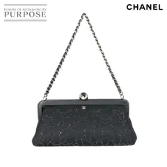 美品 シャネル CHANEL がま口 チェーン ハンド バッグ サテン ラインストーン ブラック ヴィンテージ シルバー 金具 Hand Bag 90320219