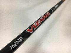 TEAM DAIWA TD-591-2FS スピニングロッド - メルカリ