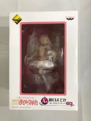 一番くじプレミアム 魔法少女まどか☆マギカ A賞 鹿目まどか