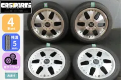 2026年最新】165/50r15 ホイールセットの人気アイテム - メルカリ