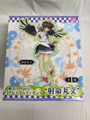 射命丸文 プレミアムフィギュア”射命丸文” 東方Project