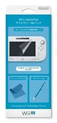 【中古】「非常に良い」Wii U GamePadアクセサリー3点パック (WUP-A-AS04)
