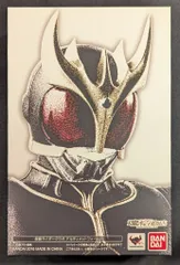 バンダイ S.H.Figuarts/真骨彫製法 仮面ライダークウガ 仮面ライダークウガ アルティメットフォーム
