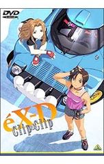 DVD／オレカバトル VOL.6 - メルカリ