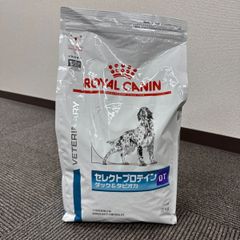 ELMO エルモ リッチ イン チキン 3kg 3袋 9キロセット ② 送料無料（一