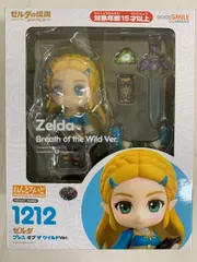 【未開封】ねんどろいど 1212 ゼルダ ブレス オブ ザ ワイルドVer.