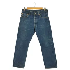 リーバイス Levis 501 ボタン裏 4985 ボタンフライ ストレートデニム メンズ  W34 L30