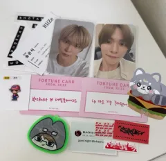 まとめ) RIIZE（ライズ） ウンソク(EUNSEOK) トレカ mu-mo ミューモ フォーチュンカード スクラッチカード