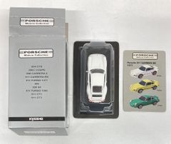 トミカK230 10th Anniversary & 240ZG ミニカーセット - メルカリ