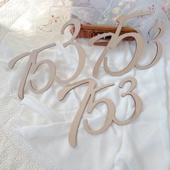 3点セット販売♡ビッグナンバーサイン♡木製♡七五三フォトアイテム