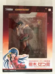 2026年最新】ヴァイス ドキドキ・テーマパーク 永吉 昴 IMS SPの人気