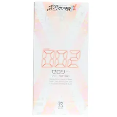 2026年最新】ゼロツー バニー ver.2の人気アイテム - メルカリ