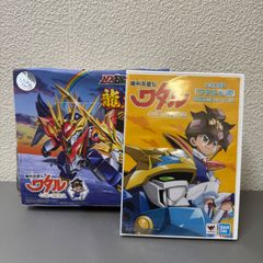 新品未開封 魔神英雄伝ワタル グランゾートプレミアムカードダス