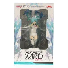 レーシングミク 2014 Ver. 初音ミク GTプロジェクト 1/8 完成品 フィギュア グッドスマイルレーシング