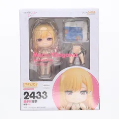 ねんどろいど 2433 喜多川海夢(きたがわまりん) 水着Ver. TVアニメ「その着せ替え人形(ビスク・ドール)は恋をする」 完成品 可動フィギュア グッドスマイルカンパニー