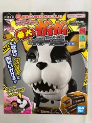 【未開封】ラストワン賞 イギー 一番くじ ジョジョの奇妙な冒険 スターダストクルセイダース -STAND RUSH!-