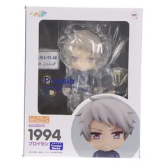 2026年最新】ヘタリア プロイセン ねんどろいどの人気アイテム - メルカリ