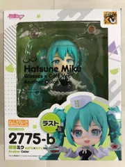 ラスト賞 ねんどろいど 初音ミク めがね×カフェVer. Another Color 「グッスマくじ 初音ミク 2025 Autumn」