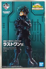 BANDAI SPIRITS 이치 반 쿠지 나의 히어로 아카데미아 THE MOVIE WORLD HEROES 'MISSION 라스트 원상 미도리 타니 히사 라스트 원 ver. MASTERLISE EMOVING 피규어