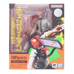 (再販) S.H.Figuarts(フィギュアーツ) チェンソーマン 完成品 可動フィギュア バンダイスピリッツ