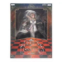 FURYU HOBBY MALL限定 フレン・E・ルスタリオ にじさんじ 1/7 完成品 フィギュア(AMU-FNX1157) フリュー