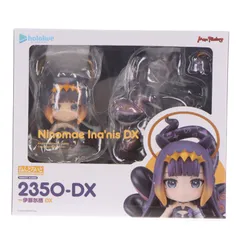 GOODSMILE ONLINE SHOP限定 ねんどろいど 2350-DX 一伊那尓栖(にのまえいなにす) DX版 ホロライブEnglish-Myth- 完成品 可動フィギュア マックスファクトリー