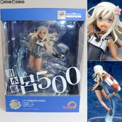 呂500 艦隊これくしょん -艦これ- 完成品 フィギュア キューズQ
