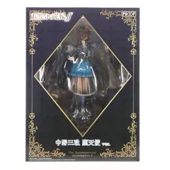 中野三玖(なかのみく) 堕天使ver. 五等分の花嫁∬ 1/7 完成品