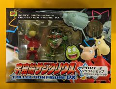 コレクションフィギュアDX 宇宙船サジタリウス Part.3（ジラフ