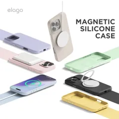 iPhone 16 ケース MagSafe 対応 シリコン 耐衝撃 スマホケース 指紋防止 マグセーフ シリコンケース iPhone16 アイフォン 16 対応 elago MAGNETIC SILICONE CASE