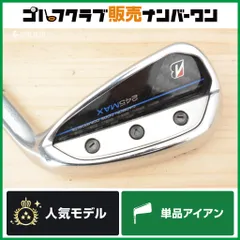 2026年最新】単品アイアン 中古の人気アイテム - メルカリ