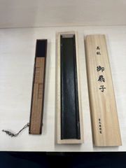 京遊堂 投扇興 強化扇子橙色 - メルカリ