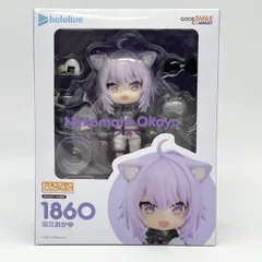 【中古】開封 ねんどろいど 1860 猫又おかゆ グッドスマイルカンパニー ホロライブプロダクション[17]