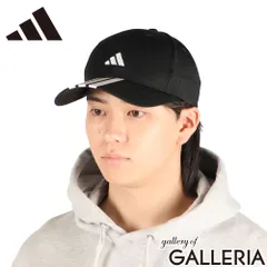アディダス キャップ メンズ レディース 洗濯 ブランド adidas ランニング スポーティー スポーツ ゴルフ 作業 おしゃれ 帽子 メッシュキャップ 洗える 吸水速乾 無地 ロゴ ADM TC LT-MESH CAP 250011003 ブラック