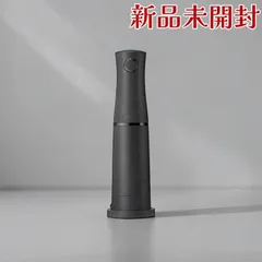 DOSHISHA ドウシシャ かき氷器 DHCI-B5BK 電動 スティックタイプ バラ氷対応 製氷カップ付のサムネイル