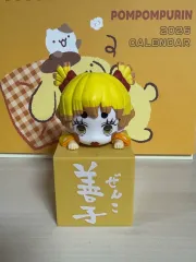 (今週限定価格)鬼滅の刃 ユーエフオー(U.F.O.)キャッチャー 我妻 善逸 善子 ひっかけ