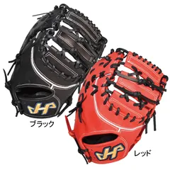 2026年最新】ハタケヤマ キャッチャーミット 軟式 少年の人気アイテム