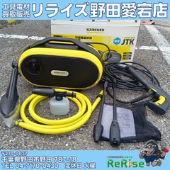 マキタ/makita HS6303 電子マルノコ【野田愛宕店】【店頭取引限定】【中古】管理番号：IT0OGOO3J2VW マキタ（makita） HS6303 (青) 165mm電子マルノコ ブラシレスモーター