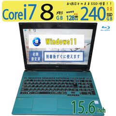 タッチパネル Core i7✨SSD✨ノートパソコン オフィス付き Win11 タッチパネル Core i7✨SSD✨ノートパソコン オフィス付き Win11